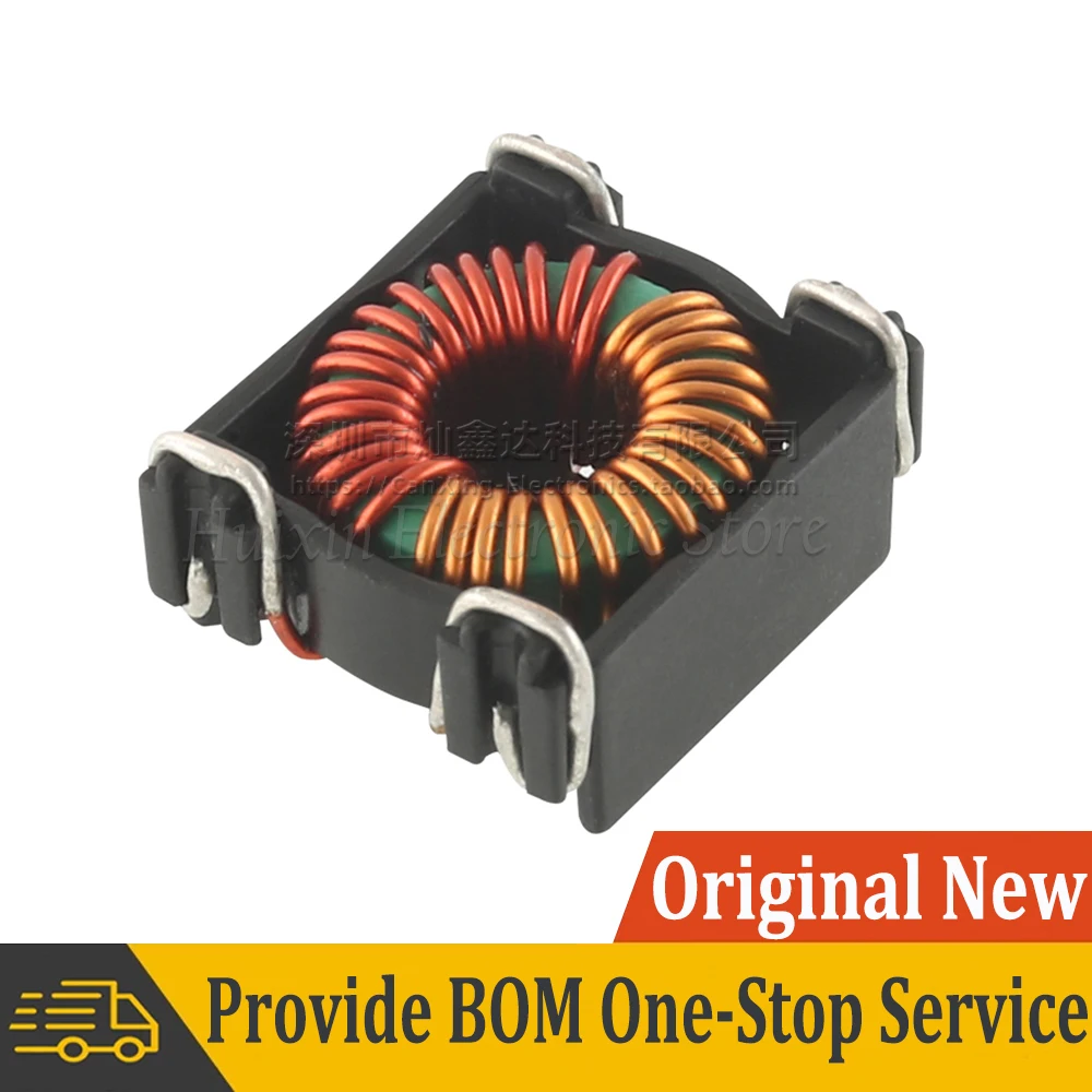 5pcs CM0406CG SMT Common Mode Choke Coil Inductor Inductance 590uH 5.6A EMI Filter Coil Magnetic Ring Switching Power Supply image 4