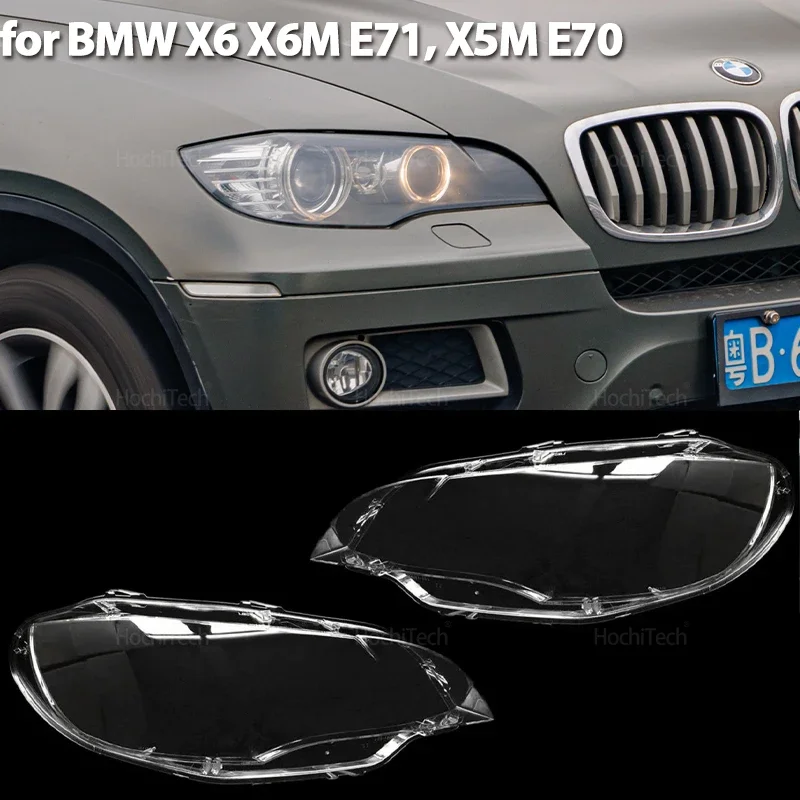 

Lampshades Headlamp Transparent Lamp Shade Headlight Cover Lens Headlights Cover for BMW X6 X6M E71 E72 2008-14 X5M E70 10-13