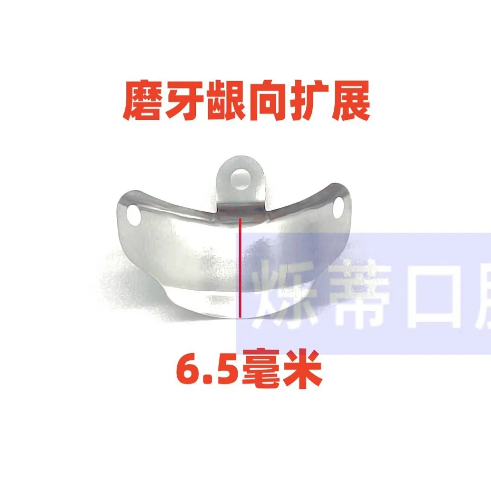 Lab Douban Forming Sheet Stainless Steel Fillings Fractional Segmental Forming Sheet Lab Consumables Best Tool s