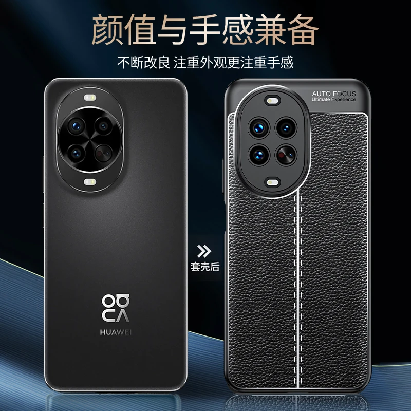 Per la copertura Huawei Nova 14 Custodia Huawei Nova 14 Capas Nuovo telefono antiurto Paraurti posteriore in morbida pelle TPU per Fundas Huawei Nova 14