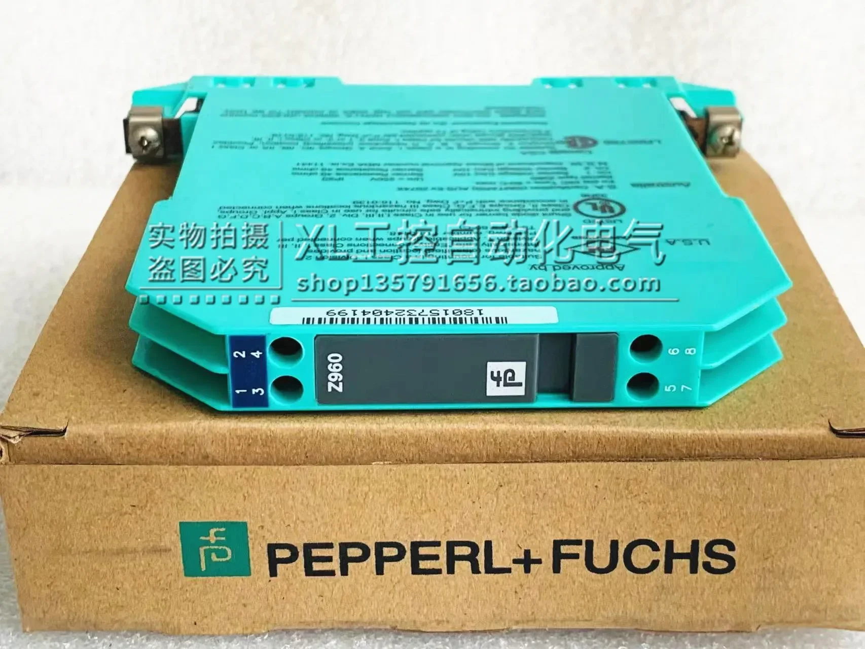 2026 Z960 Brand New Original Beijiafu P+F Safety Barrier TYP Z960 71858 Genuine Stock