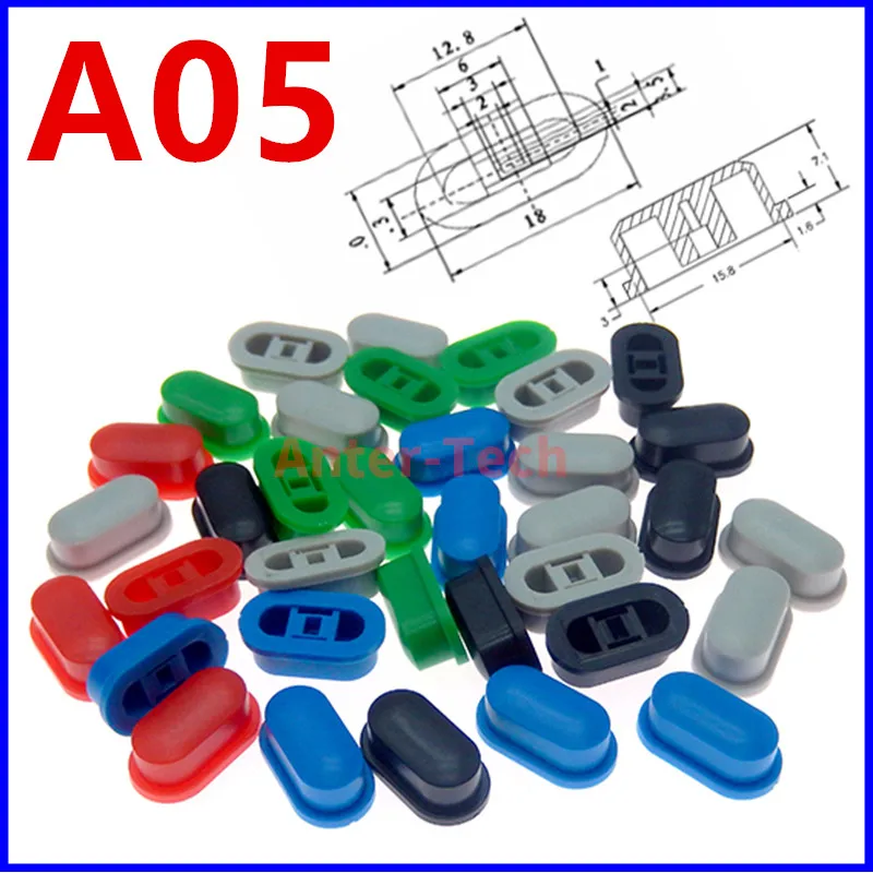 20Pcs A05 3*2mm Tactile Push Button Switch Cap 18*10*7mm Applies To 5.8*5.8 7*7 8*8 8.5*8.5mm Self-Locking Switch Button Cap