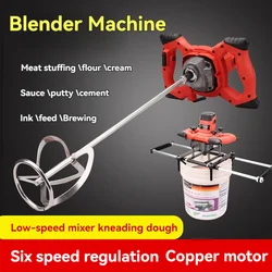 Handheld Electric Concrete Mixer, 6 Adjustable Speed Mud Mixer for Mixing Mud Cement Mortar Paint Fodder