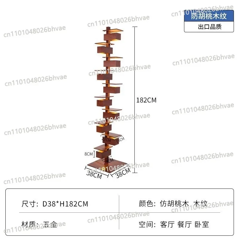

Floor lamp living room simple new model