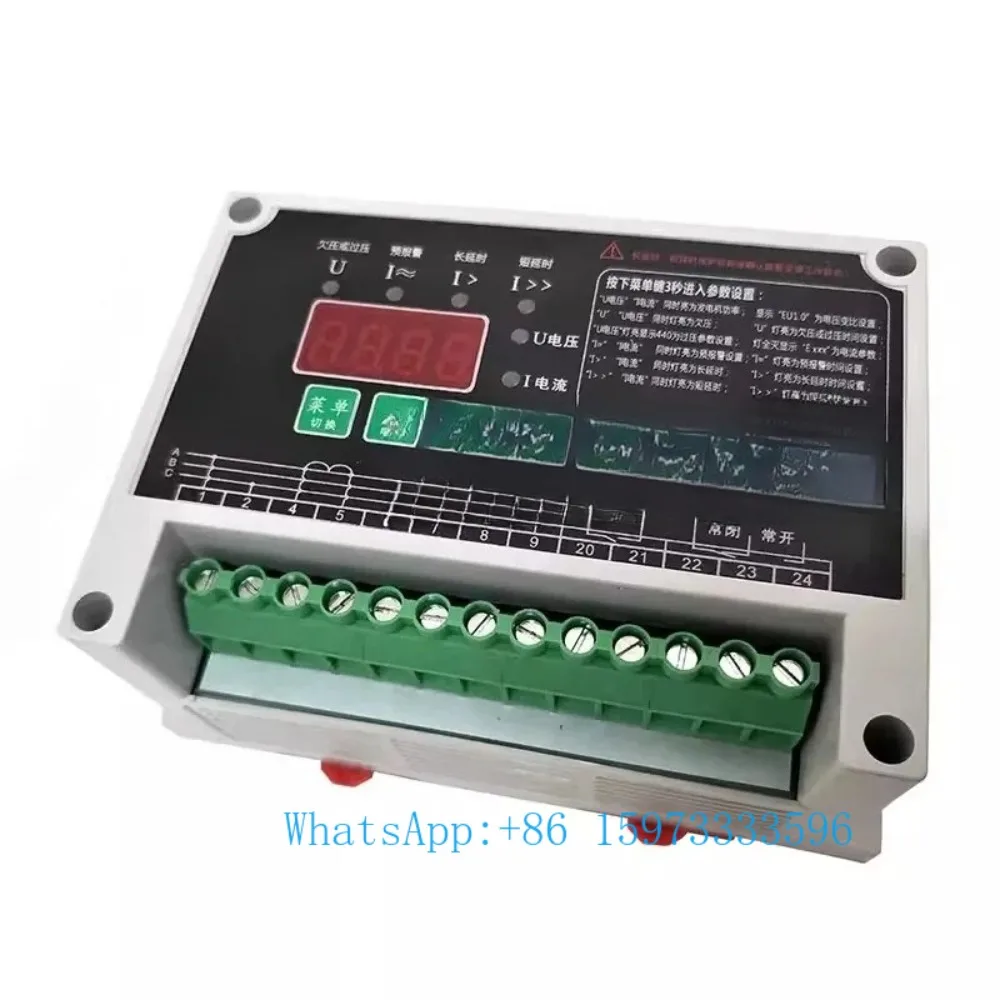 DB-A Type 400V 100V Marine Multifunctional Protector for AC Motor Current Voltage Phase Monitoring Safety Device