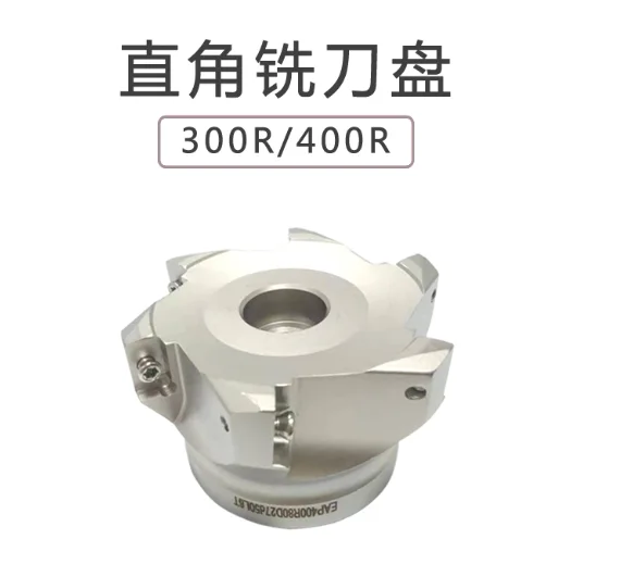 High precision right angle plane CNC numerical control cutter head 90 degree milling cutter head R0.81135 1604