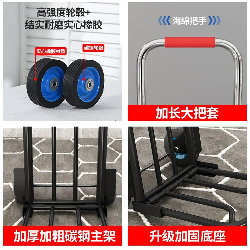 Night Market Retractable Luggage Trolley Carrying Load King Portable Trailer Pulling Cart