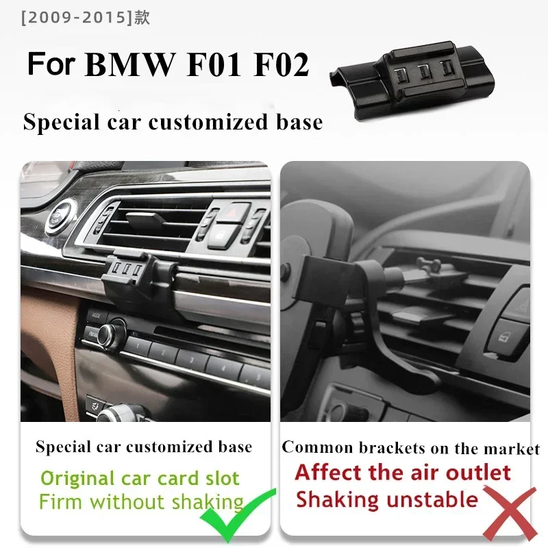 

2009-2015 для BMW 7 серии F01 F02 F03 держатель мобильного телефона беспроводное зарядное устройство крепление для автомобильных телефонов навигационный кронштейн поддержка GPS