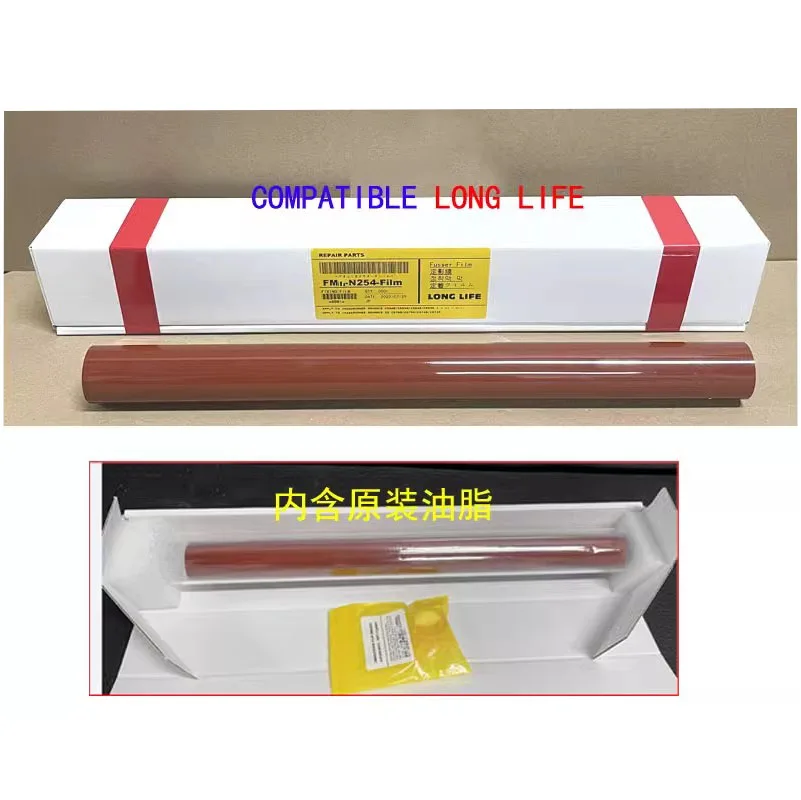 Fuser film for Canon C 5535 5540 5550 5560 5735 5740 5750 5760 FM1-N254