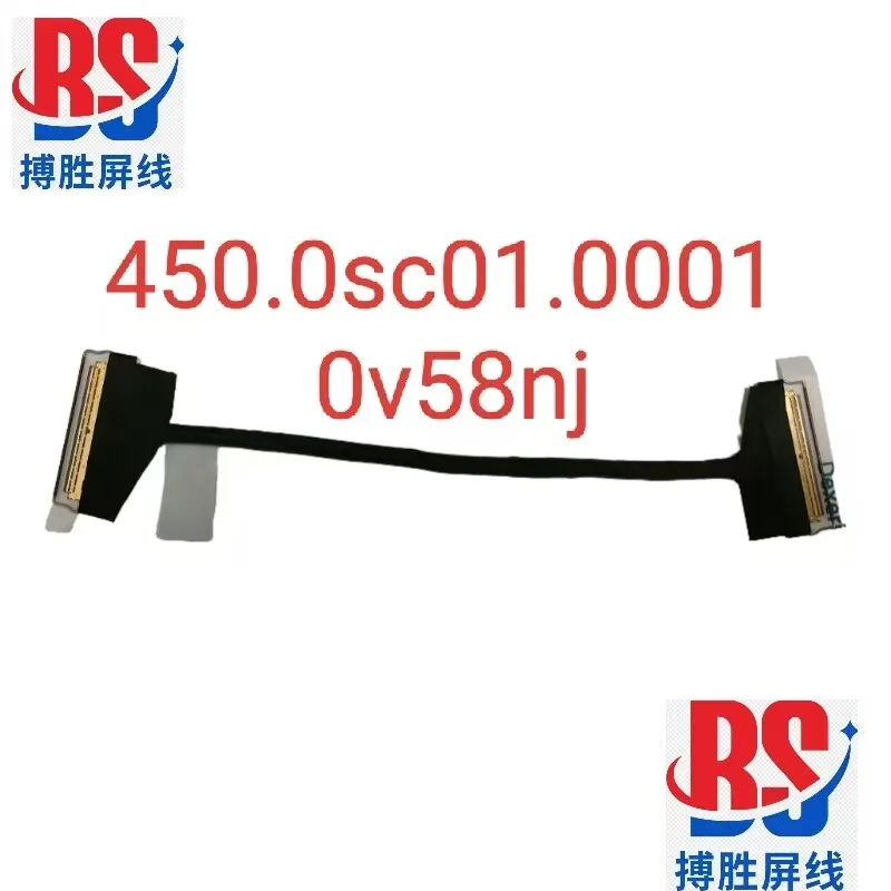 For Dell Inspiron 5…