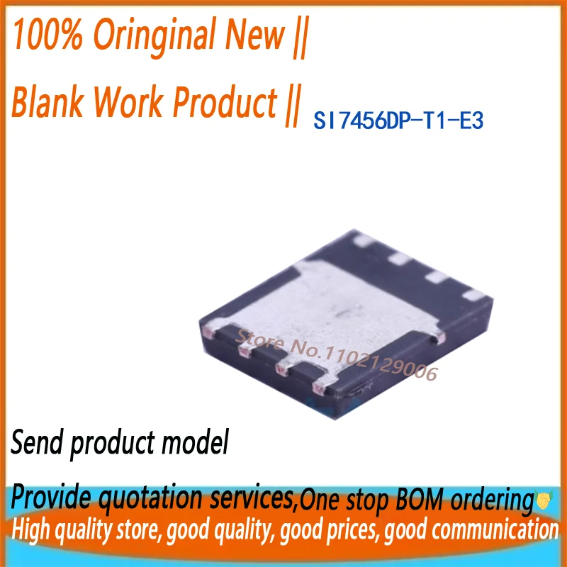 

(5/10 шт.) SI7456DP-T1-E3 SI7456DP SI7456 7456 QFN8 Новый оригинал