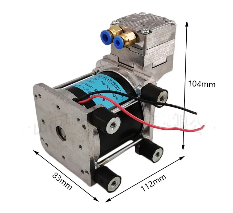 DC 24V mini air pump, negative pressure pump, oil-free vacuum pump, small electric 20L/min-80Kpa 30W