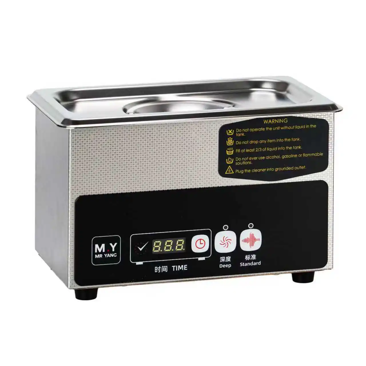 M Y Touch-type Deep Cleaning Ultrasonic Cleaning Suitable for Repairing Motherboard Components; Vibration Cleaning.