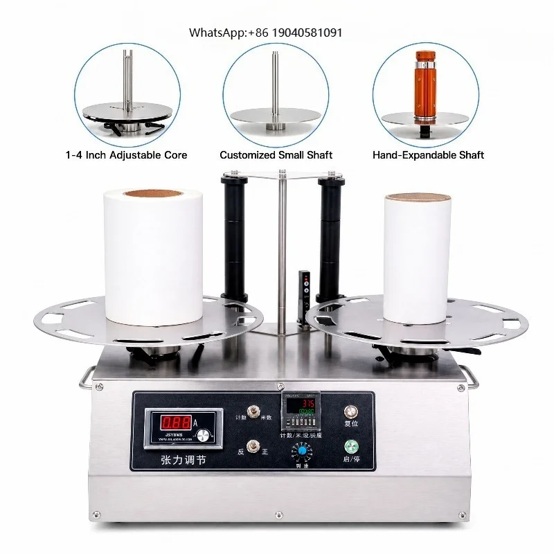 Label Count Rewinding Machine Core 1-4 Inch Disc 300/450mm High Efficiency Dual Shaft Label for Barcode Shipping Stickers