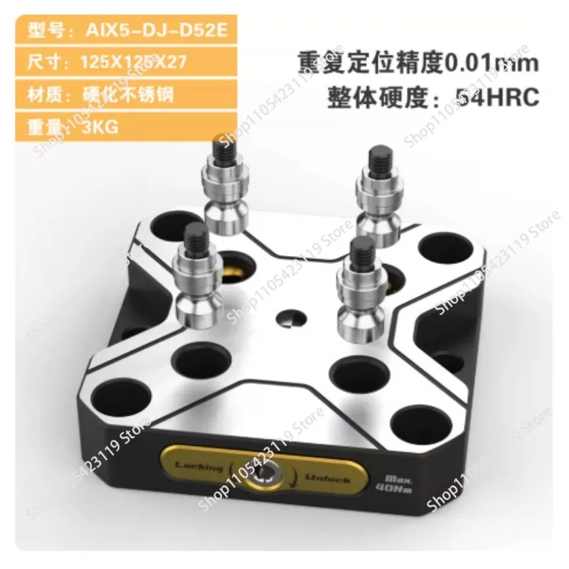 Four or Five Axis Zero Point Quick Change Plate Fixture Can Be Paired with A Self Centering Vise Three Jaw Chuck Chuck Holder