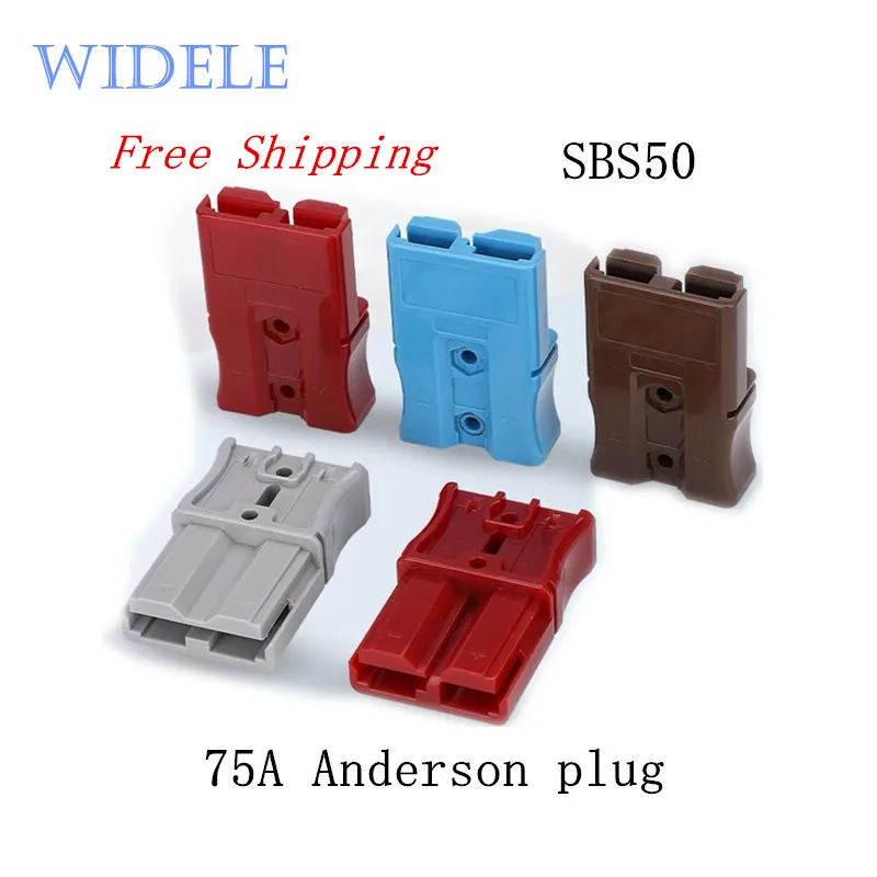 1/2/5/10/50pcs For Anderson Socket 75A SBS50 Bipolar Plug Lithium Battery Connection Plug For Electric Forklift Sightseeing Car