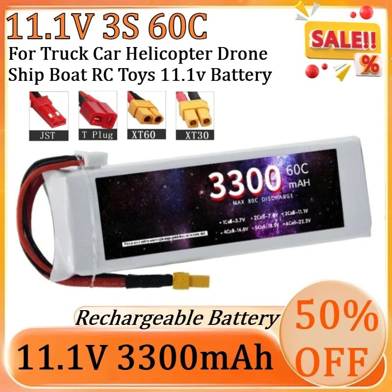 SWZY 3S 11.1V 3300mAh 60C Deans Lipo Battery with T/XT60/XT30/JST For Truck Car Helicopter Drone Ship Boat RC Toys 11.1v Battery