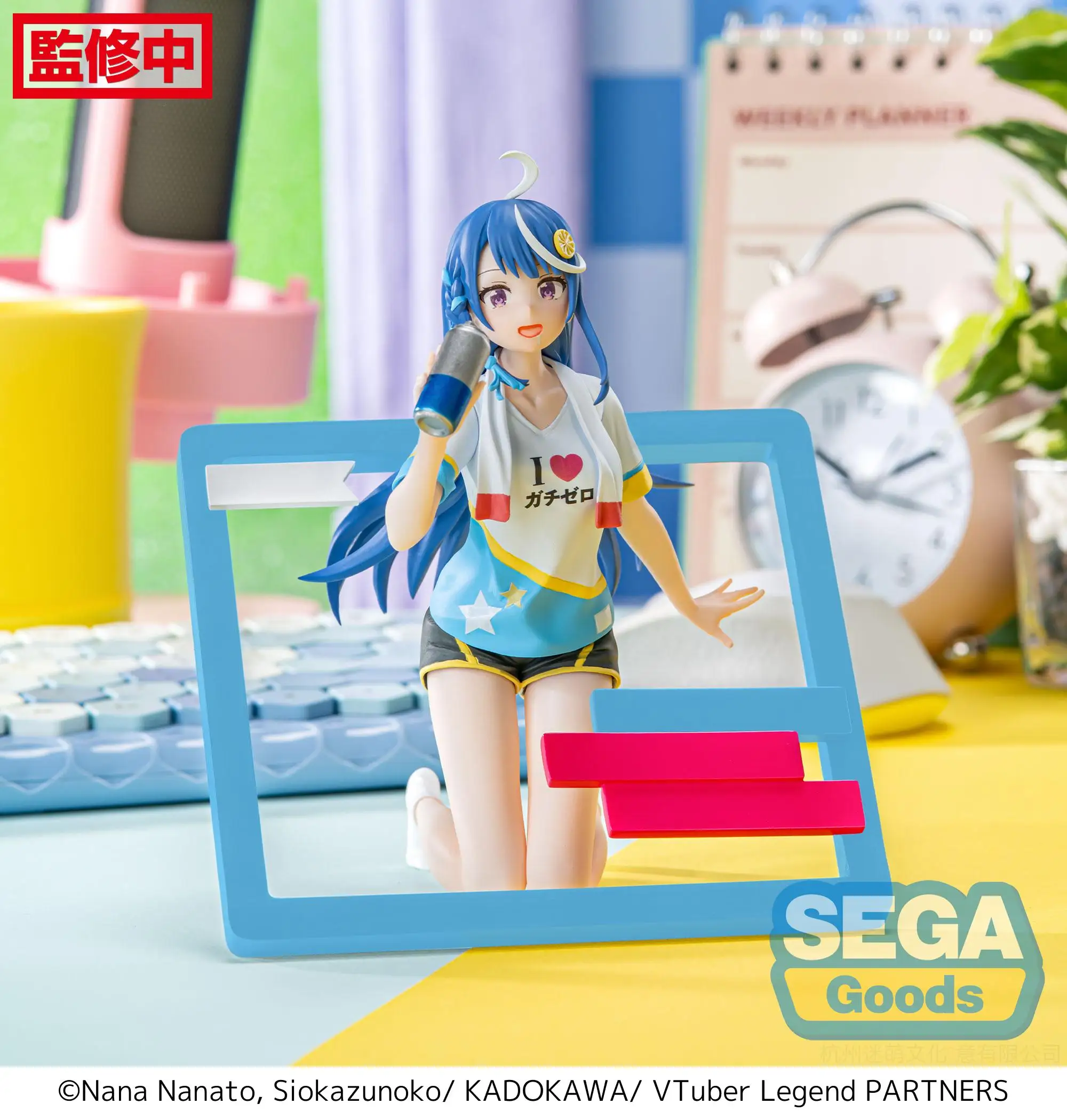 Original SEGA Figure Luminasta TV Anime 