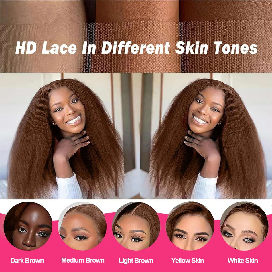 30 بوصة الشوكولاته براون غريب مستقيم 13x6 HD الدانتيل الجبهة خصلات الشعر المستعار الإنسان قبل قطعها براون اللون الشفاف الدانتيل شعر مستعار أمامي