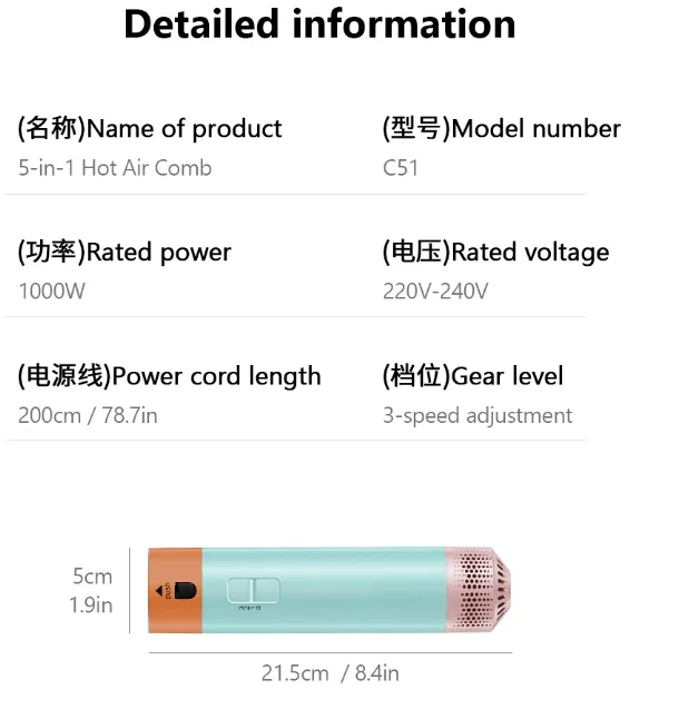 5-in-1 hair dryer, hot air comb, multi-function, direct roll dual-purpose, large wave changer, fully automatic