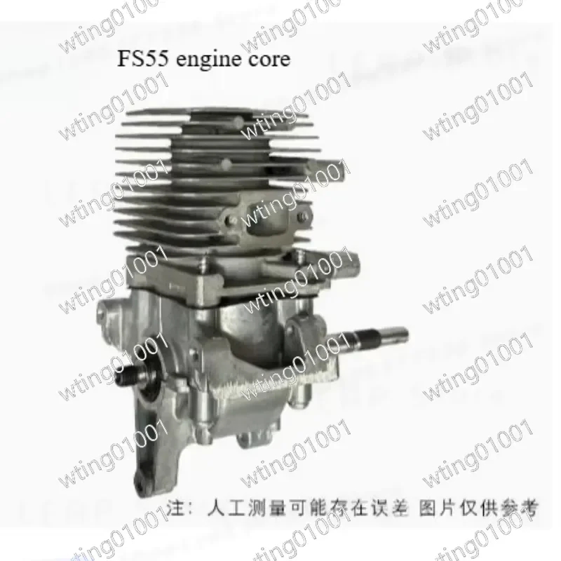 Replacement Engine Assembly for FS38 FS45 FS55 Trimmer Brush Cutter Motor 4140 020 1202 Compatible with Stihl Parts