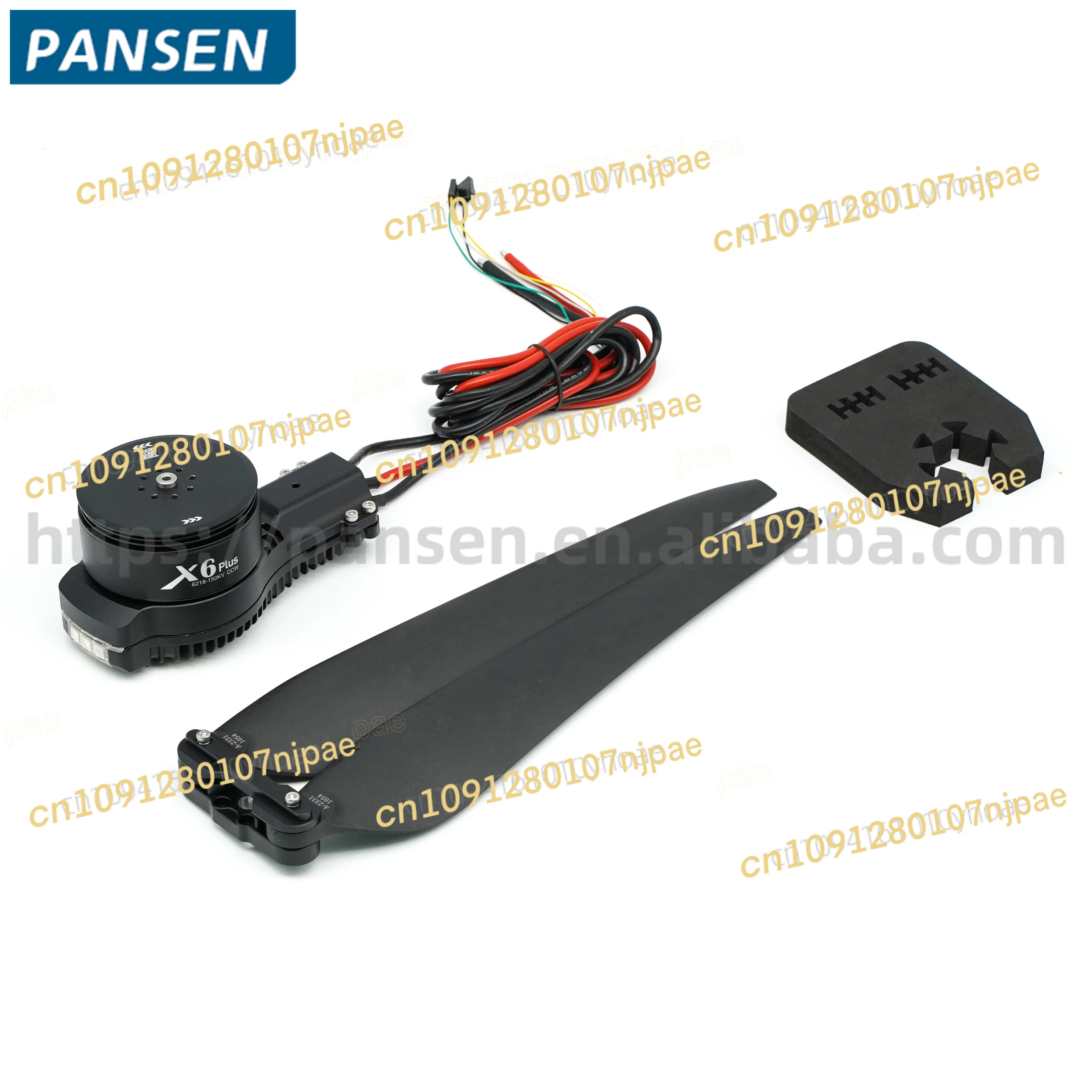 

Hobbywin X6plus Power Set Plant Protection Machine Motor ESC 2480 Propeller Blade Six Axis 10KG