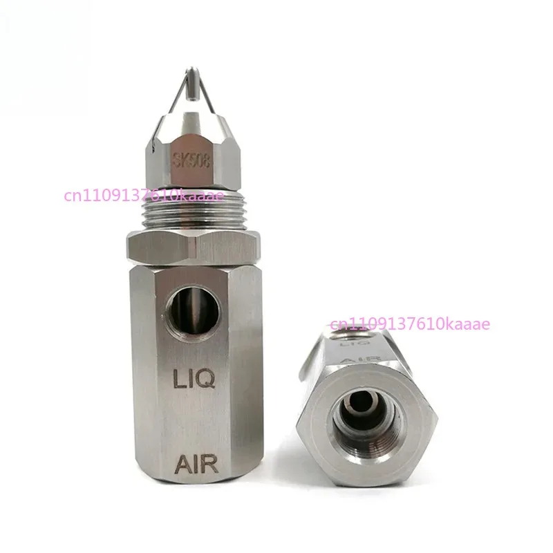 304 Stainless Steel Air Atomizing Nozzle, Ultrasonic Fine Mist Nozzle, Dust Removal Nozle with Regulating Valve
