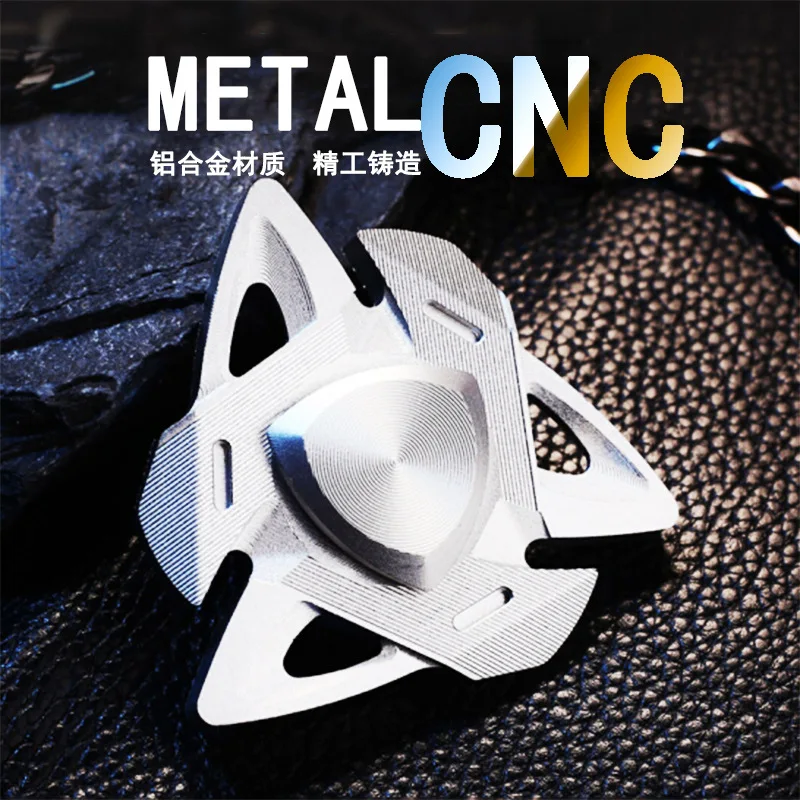 High Quality Aluminum Alloy Decompression Finger Gyro Metal Stress Relief Relaxation Spinning Toy Fingertip Gyro Unique Gift