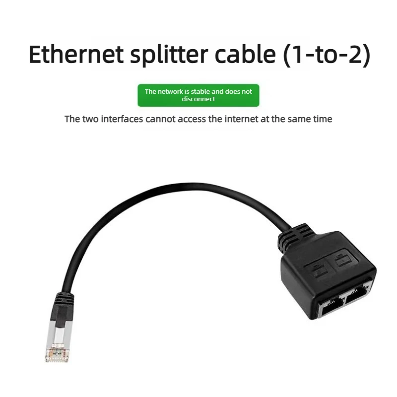 

RJ45 Ethernet Cable Splitter Network Adapter, Ethernet Splitter 1 To 2 Cable Suitable Super LAN Ethernet Connector Adapter