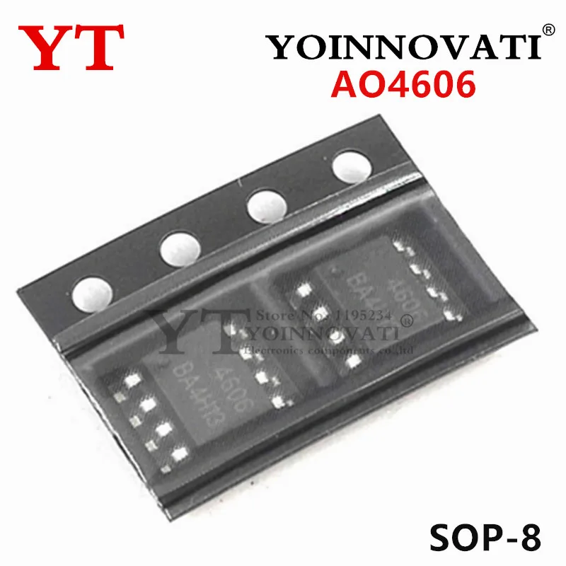 15pcs/lot AO4606 MT4606 SI4606 STC4606 SOP8