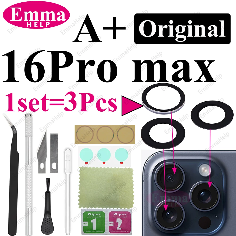 1 مجموعة الأصلي الياقوت الكاميرا الخلفية الزجاج استبدال آيفون 16 15 14 برو ماكس 12 13 البسيطة 15 زائد عدسة الكاميرا أدوات إصلاح أطقم #6