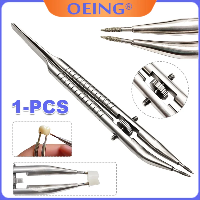 

1 шт. Зубные щипцы-зажимы для коронок, расширитель-съемник коронок, телескопический пинцет, зубные алмазные щипцы-пинцеты