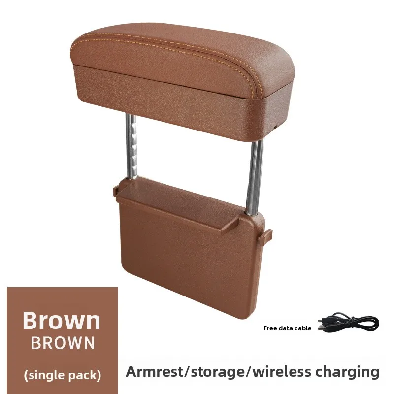 

Многофункциональный органайзер для автомобильного сиденья с беспроводной зарядкой и подлокотником
