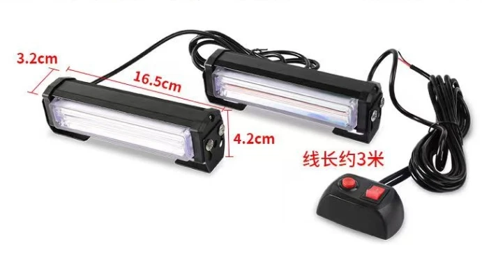 2 in 1 bright COB Strobe Warning light Emergency lights with control switch,12V/24V,waterproof