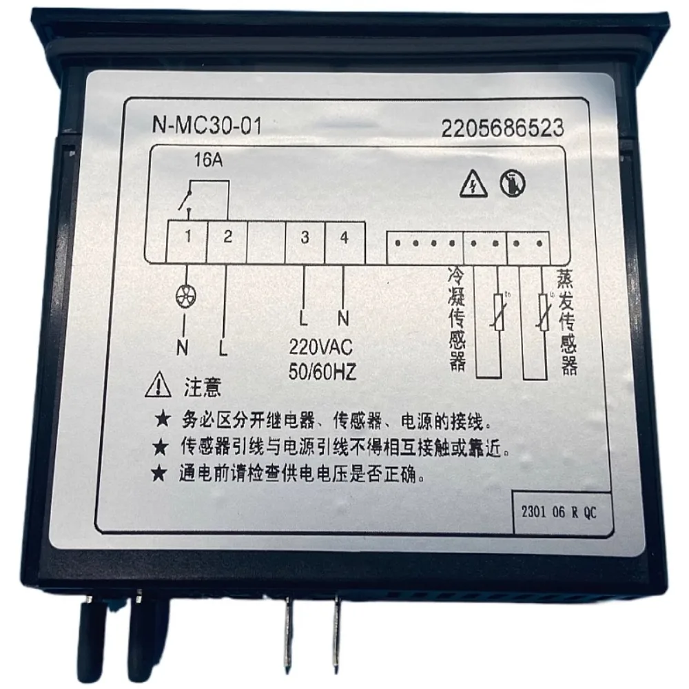 

MC30-01 Newmantec Fidelity Cold Dryer Original Controller 2205686523