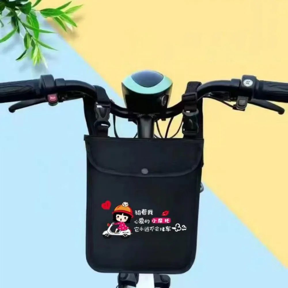 Kawaii Hanging Bicycle Bag Waterproof Battery Car Front Storage Rainproof Panniers Cycling Accessories Elektrikli Bisikletler