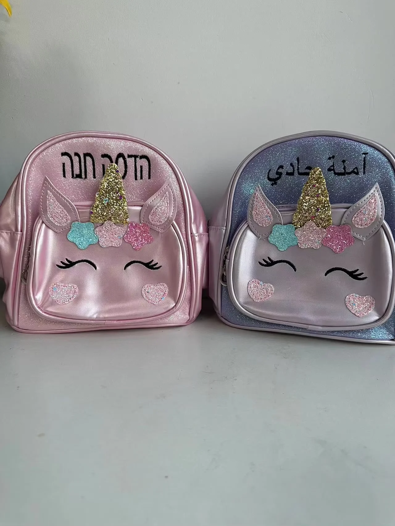 

New Children's Unicorn Backpack Personalized Name PU Children's Cartoon Small Schoolbag Cute Girls' Travel Snack Backpacks