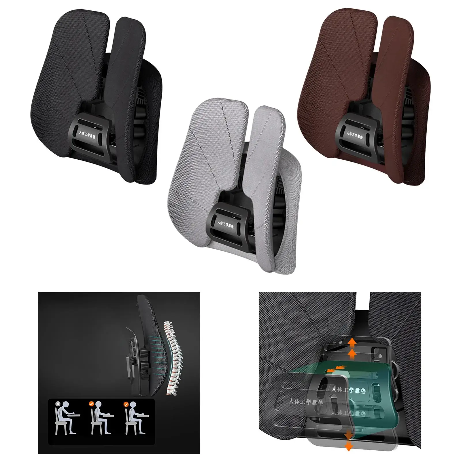 Cojín para asiento, cojín para silla, cómodo soporte multiusos para la espalda, cojines de soporte para lumbares de oficina para viajes traseros en coxis