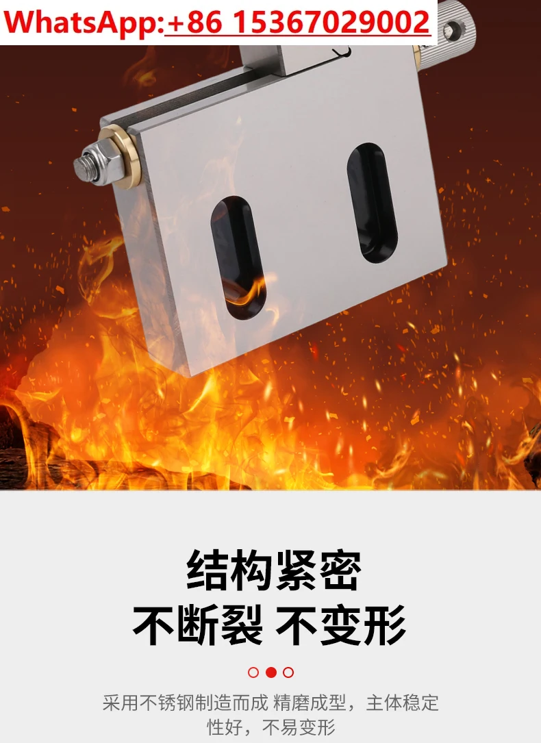 Wire cutting slow wire accessories fixture Wanli fixture slow wire flat pliers stainless steel manual slider
