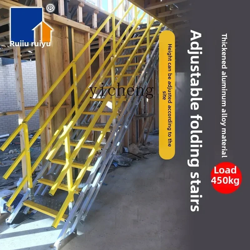ii-aluminum alloy folding shelf quick loading folding project decoration platform handrail ladder