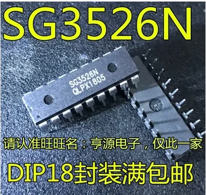

Бесплатная доставка 50 шт. SG3526N SG3526 DIP-18