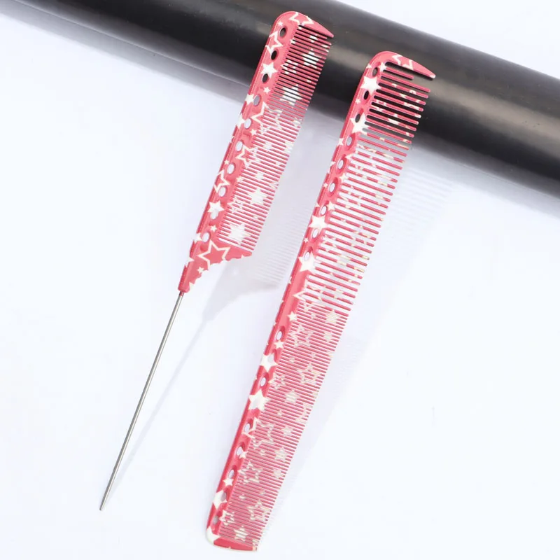 2-piece Fine-tooth Rat-tail Comb, Star Pattern, Durable & Portable
