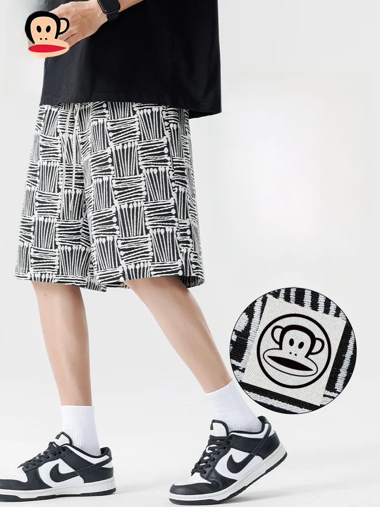 

PaulFrank Loose Fit American Artistic Zebra Print Men's orts Casual Summer Youth Faion Polyester Blend Straight Leg Pants