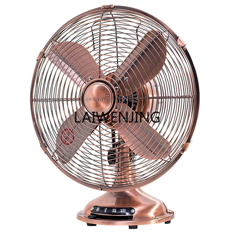 SGF old-fashioned electric fan household desk fan silent office