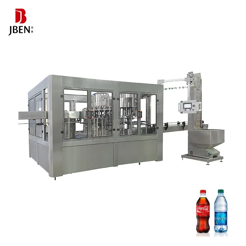 Carbonated beverage production line / fresh fruit juice processing plant / commercial concentrated fruit juice making machine