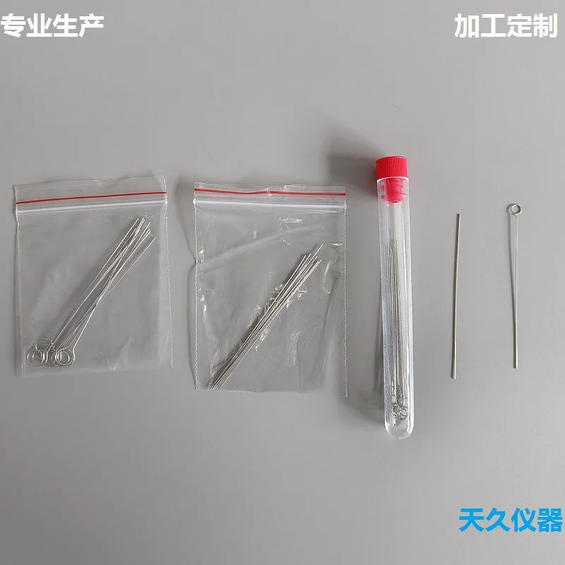 Anello inoculato in filo inocolato