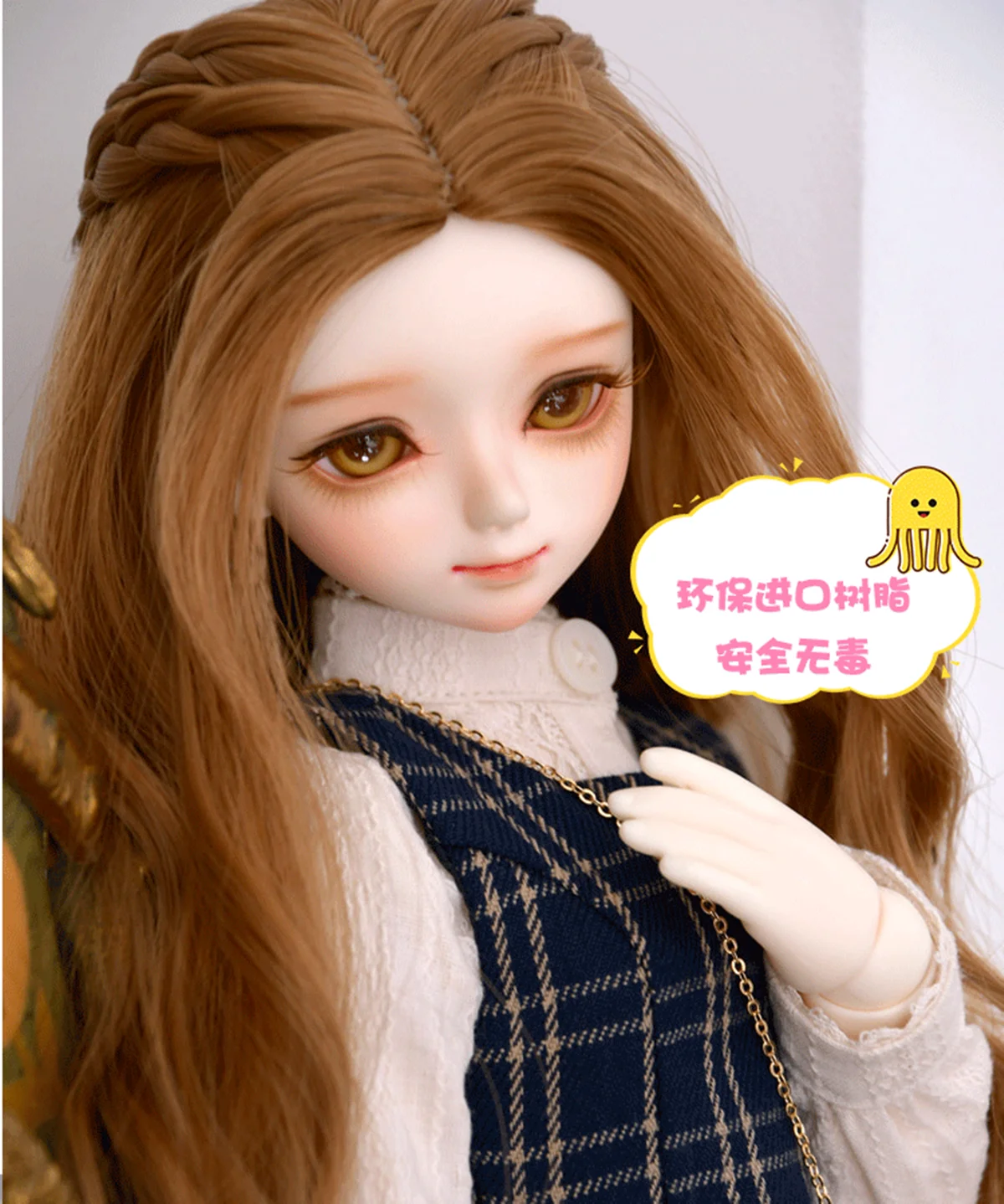New BJDSD doll 1/4 point female Kid Delf DARAE full set of joint action doll animation gift birthday gift spot makeup