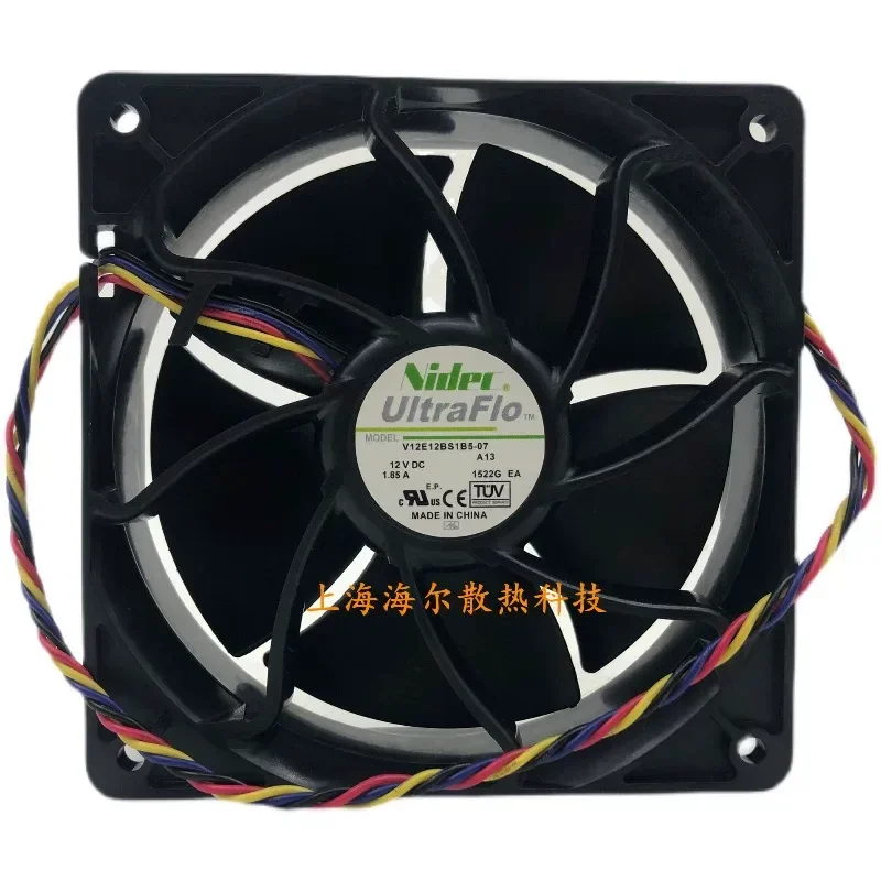 for Nidec V12E12BS1B5-07 12V 1.85A 12038 Dedicated Cooling Fan