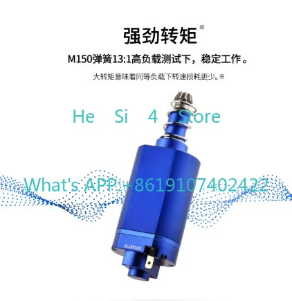 Brushless Motor, High Torque and Low Heat Response Fast 40000RPM Long Axis Motor