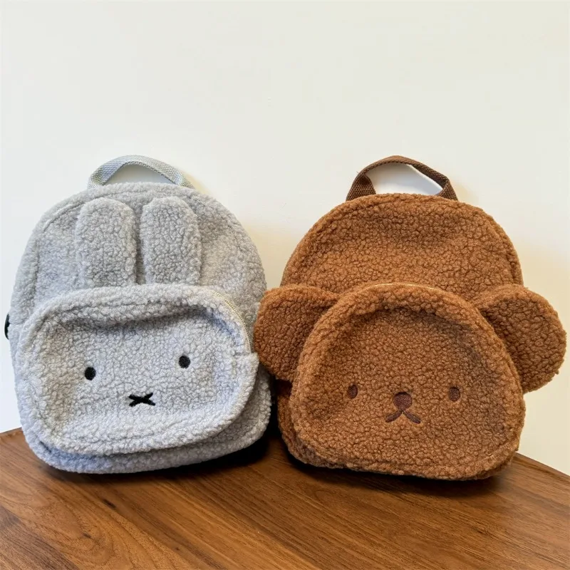 漫画ミッフィーぬいぐるみバックパック子供の高価値学生親子ランドセルかわいい刺繍デザインクリスマスギフト